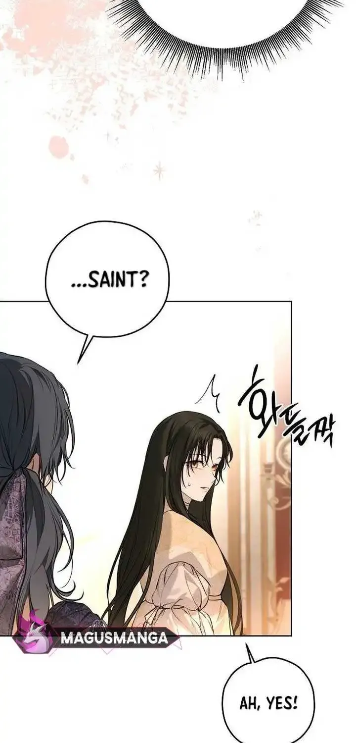 Teach Me Desire Kainu Manga Chapter 7 Page 87