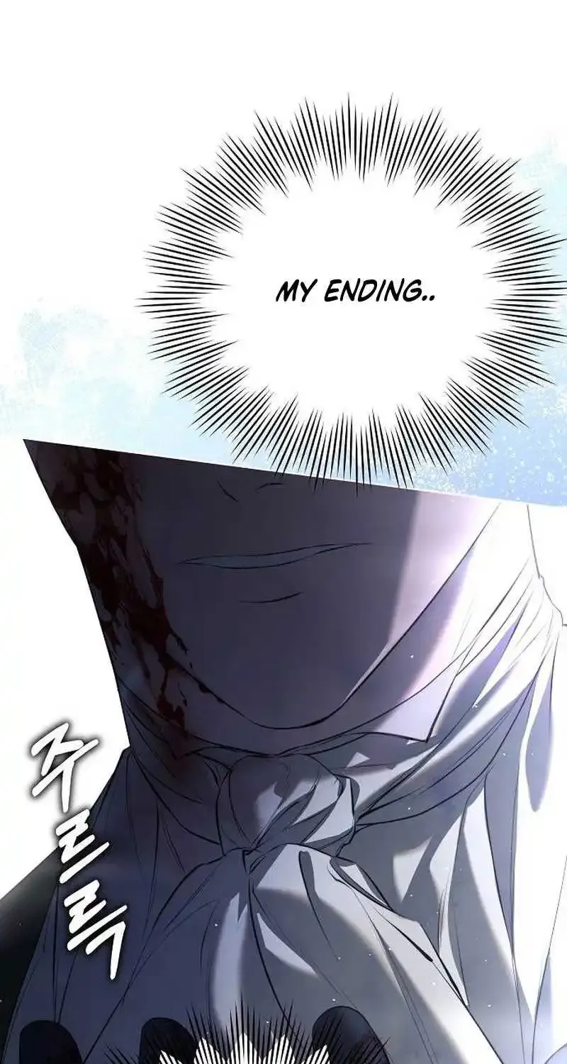 Teach Me Desire Kainu Manga Chapter 5 Page 22