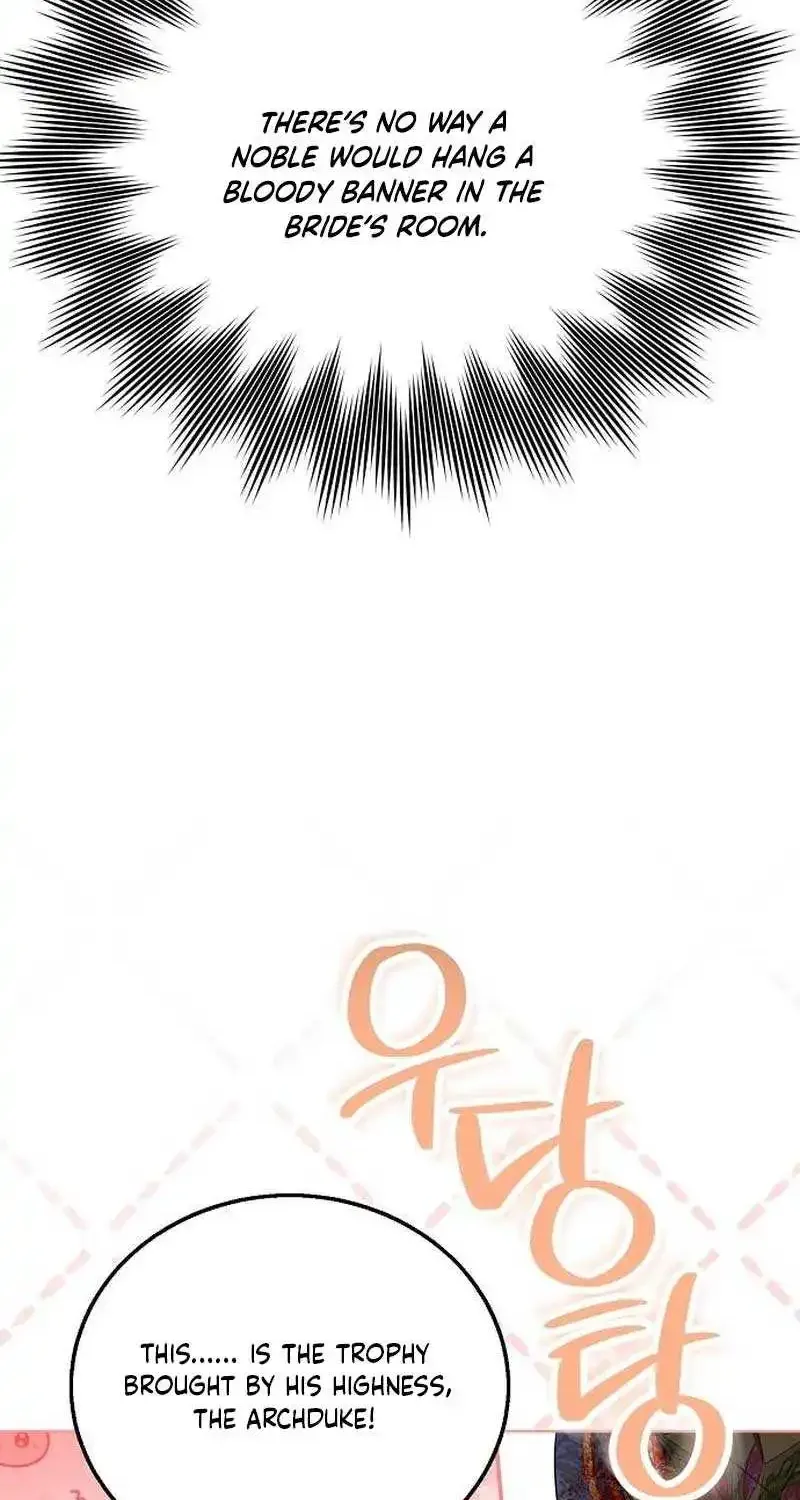 Teach Me Desire Kainu Manga Chapter 5 Page 63