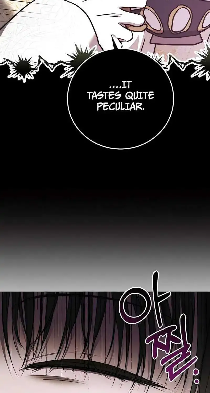 Teach Me Desire Kainu Manga Chapter 4 Page 71