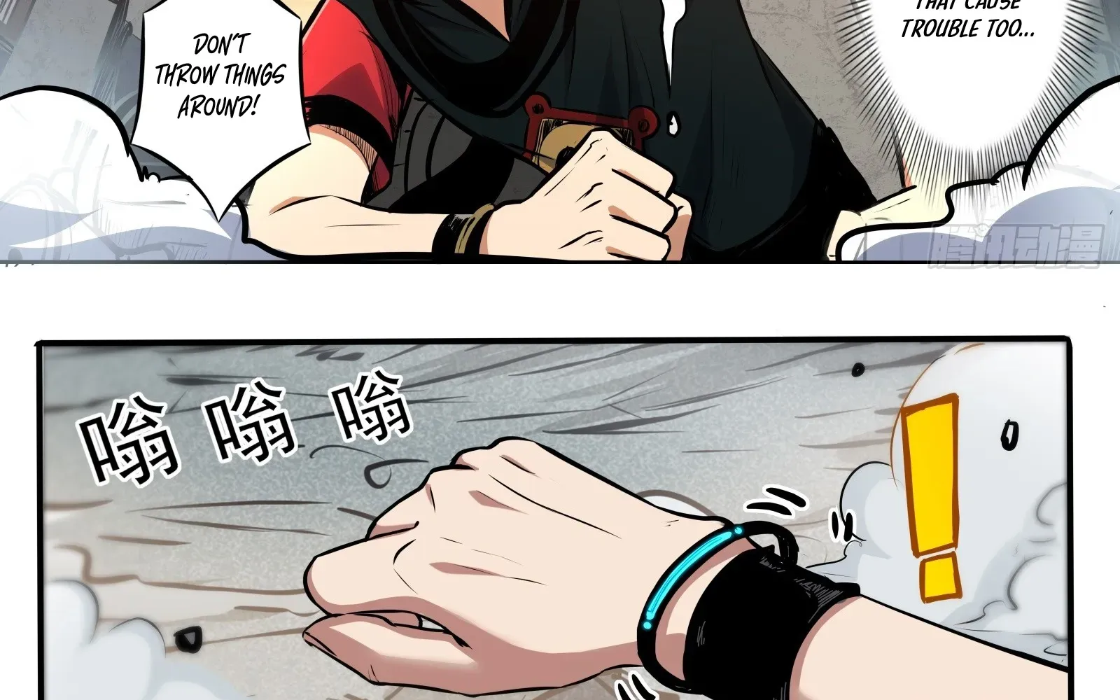 Alien Abyss: Restart Era Kainu Manga Chapter 1 Page 27