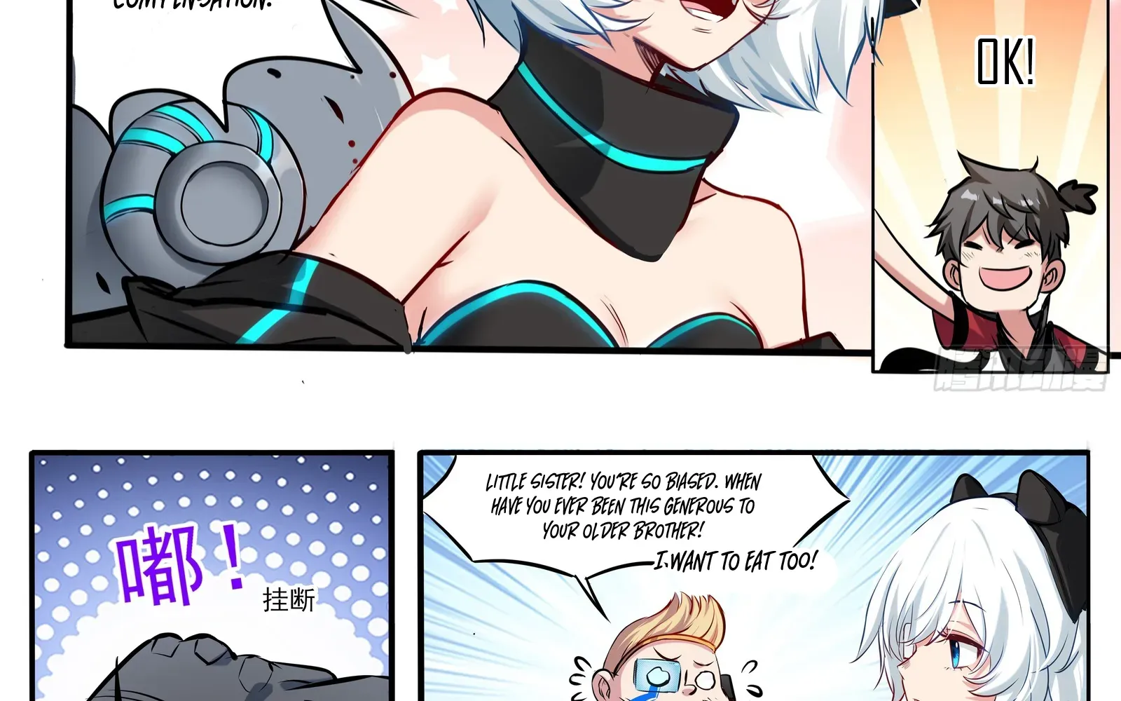 Alien Abyss: Restart Era Kainu Manga Chapter 1 Page 35