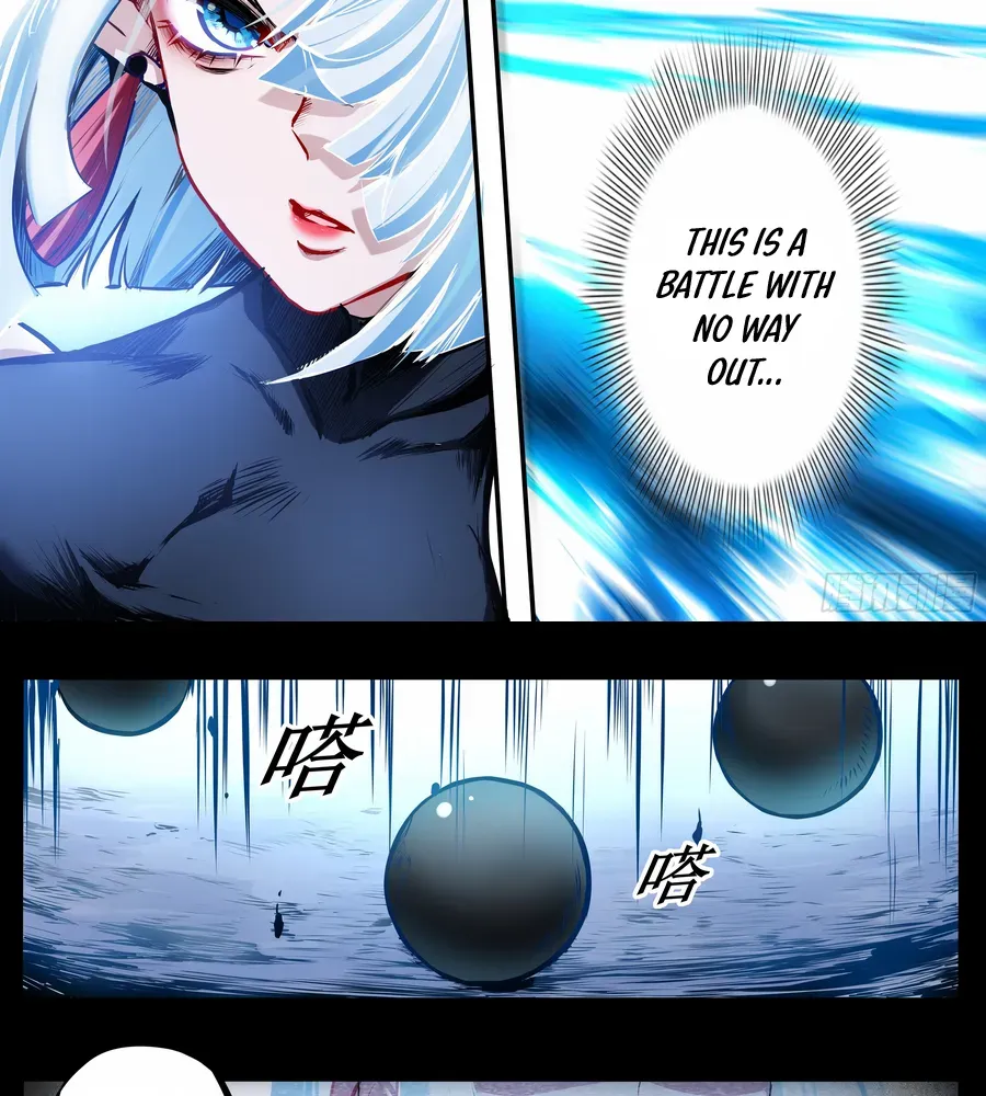 Alien Abyss: Restart Era Kainu Manga Chapter 0.5 Page 26