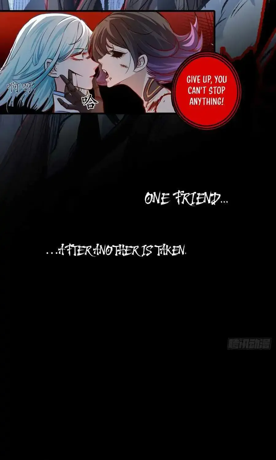 Alien Abyss: Restart Era Kainu Manga Chapter 0 Page 14