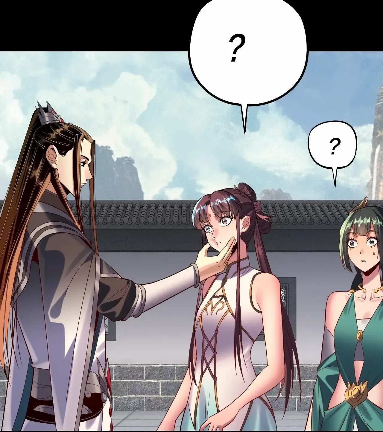 I Am The Fated Villain Kainu Manga Chapter 206 Page 31