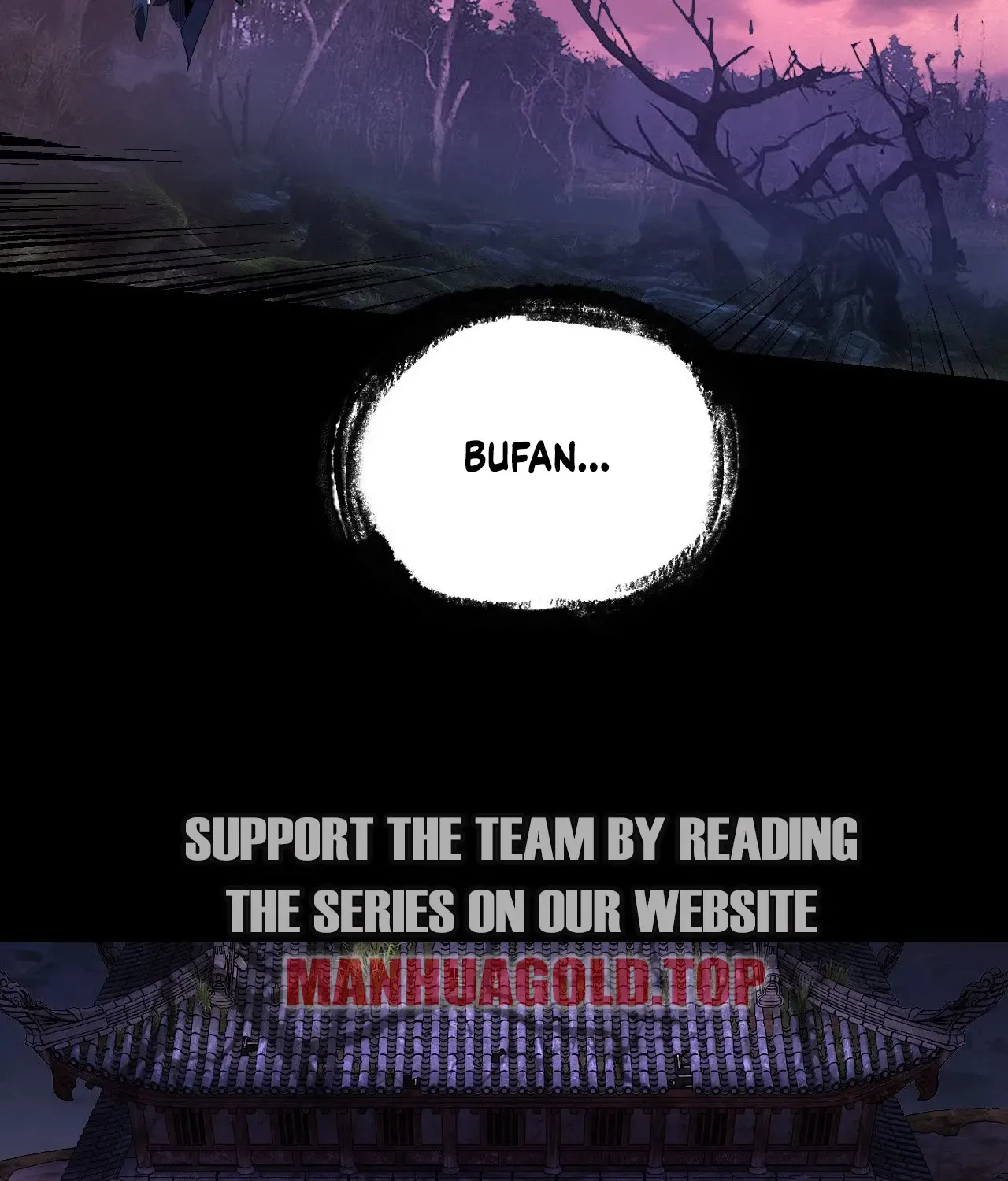 I Am The Fated Villain Kainu Manga Chapter 195 Page 76
