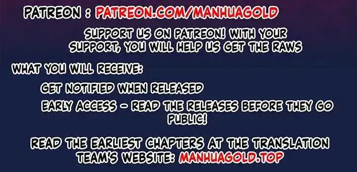 I Am The Fated Villain Kainu Manga Chapter 194 Page 59