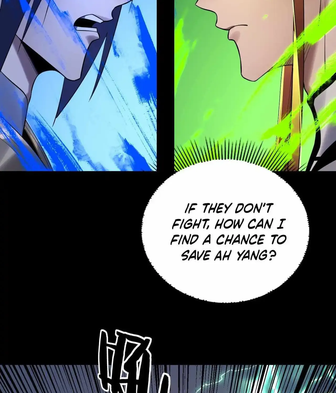 I Am The Fated Villain Kainu Manga Chapter 166 Page 61
