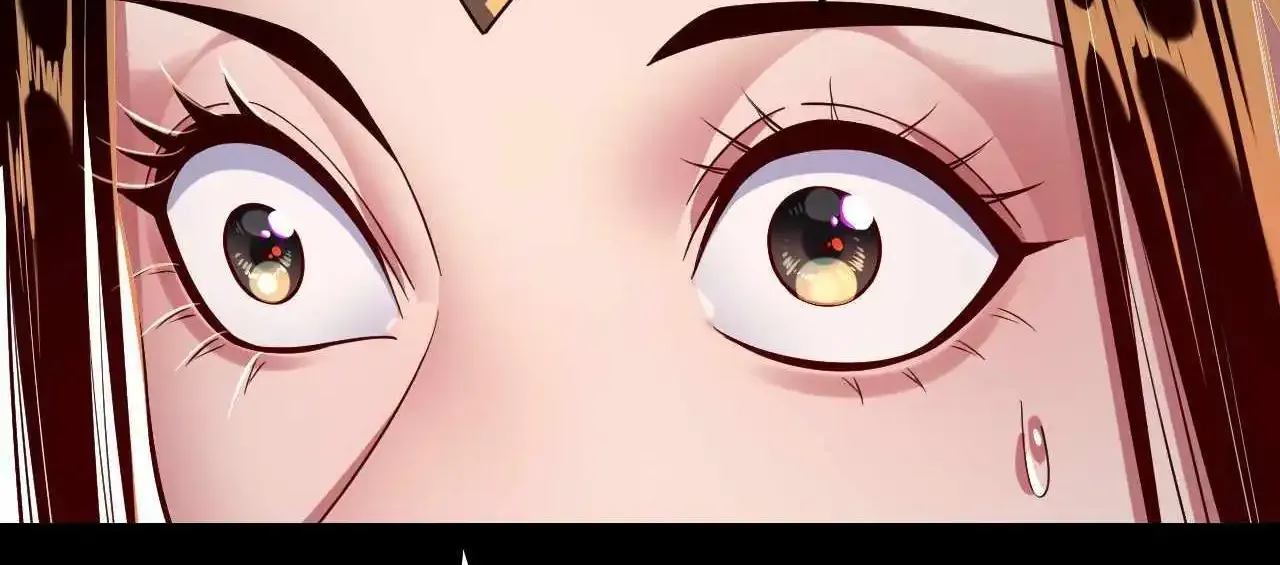 I Am The Fated Villain Kainu Manga Chapter 165 Page 79