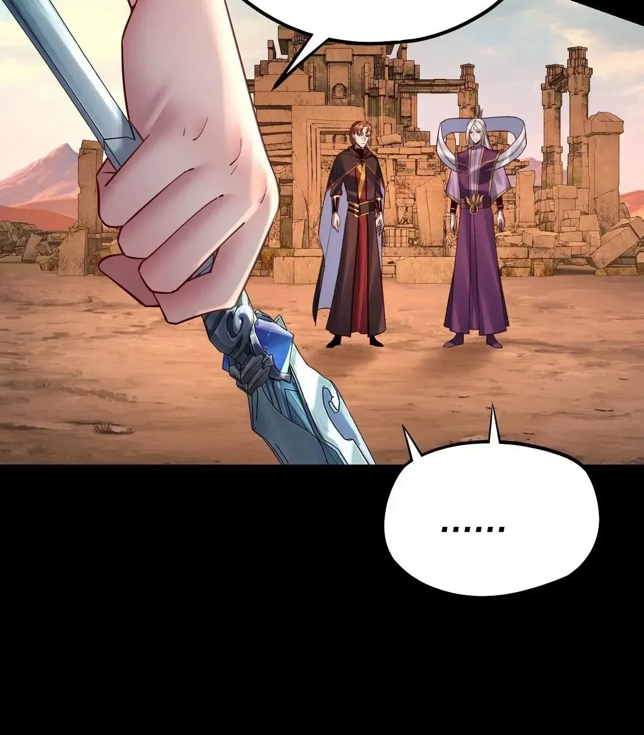 I Am The Fated Villain Kainu Manga Chapter 155 Page 59