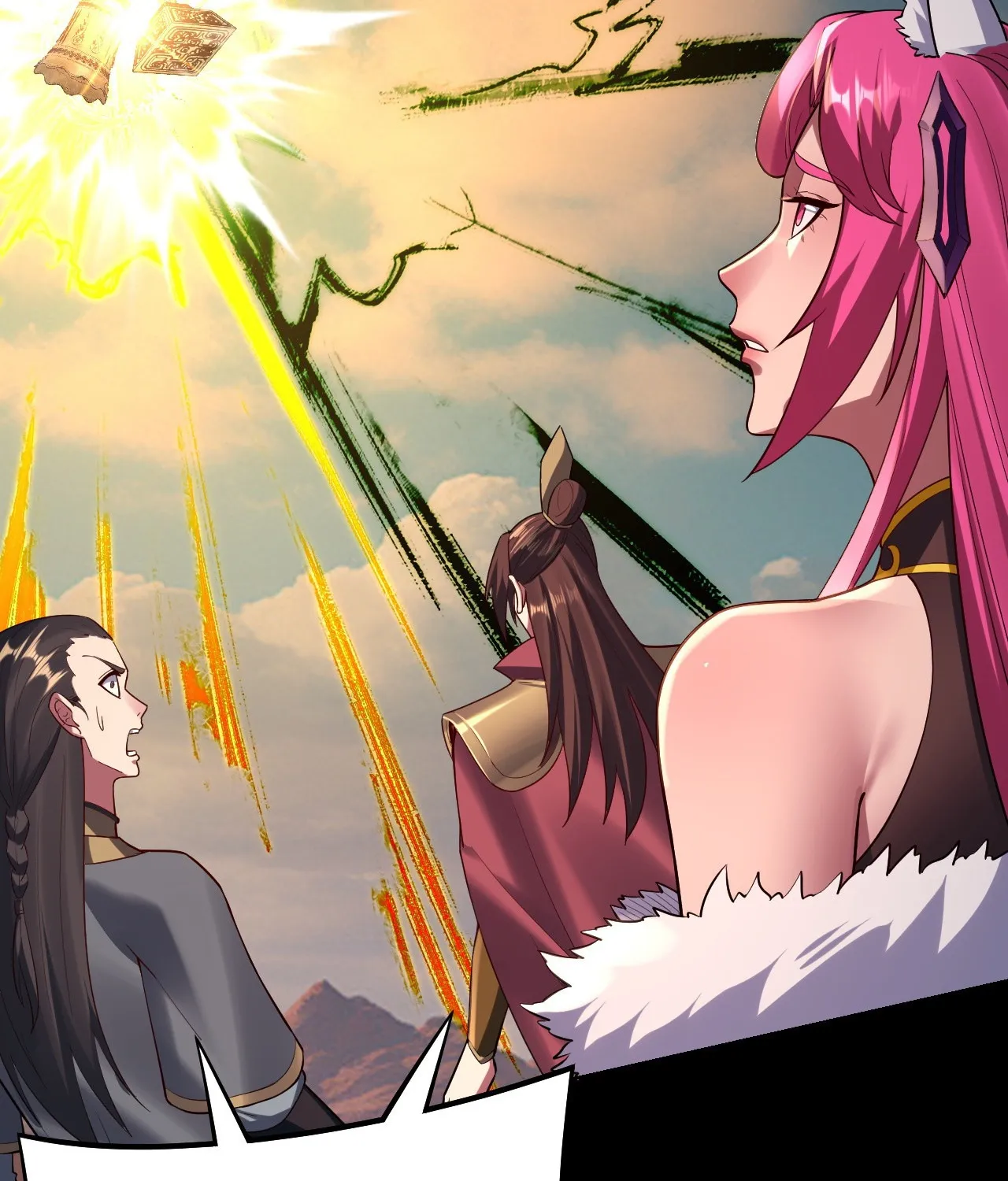 I Am The Fated Villain Kainu Manga Chapter 148 Page 67