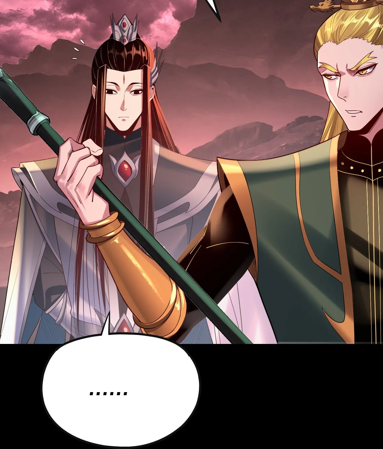 I Am The Fated Villain Kainu Manga Chapter 148 Page 108
