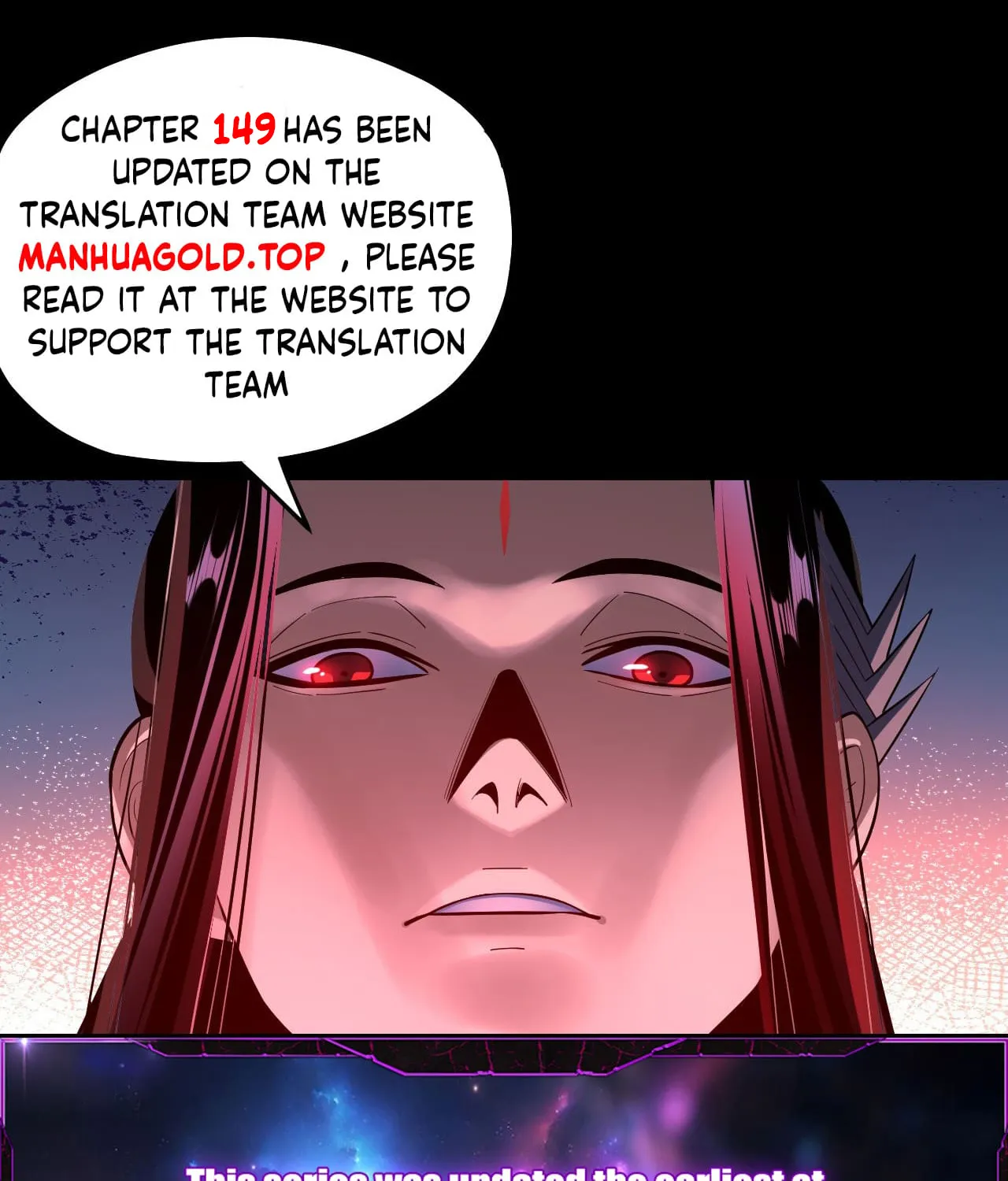 I Am The Fated Villain Kainu Manga Chapter 148 Page 124