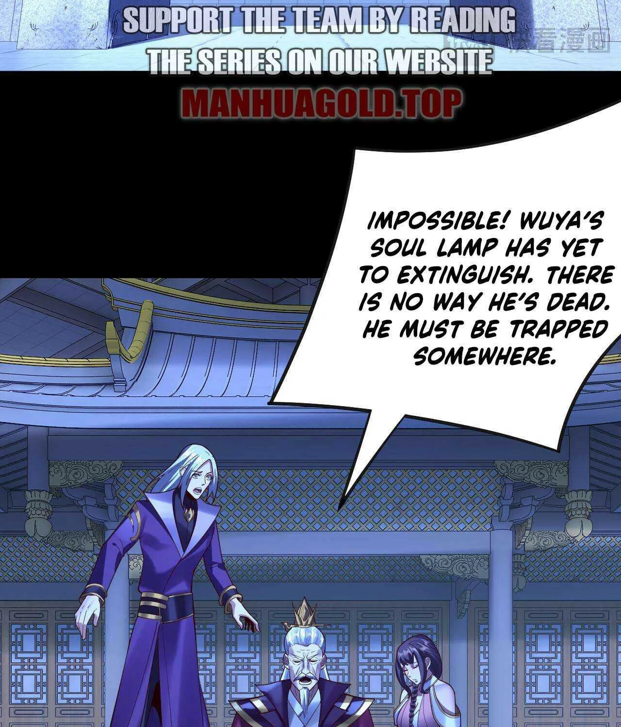 I Am The Fated Villain Kainu Manga Chapter 134 Page 58
