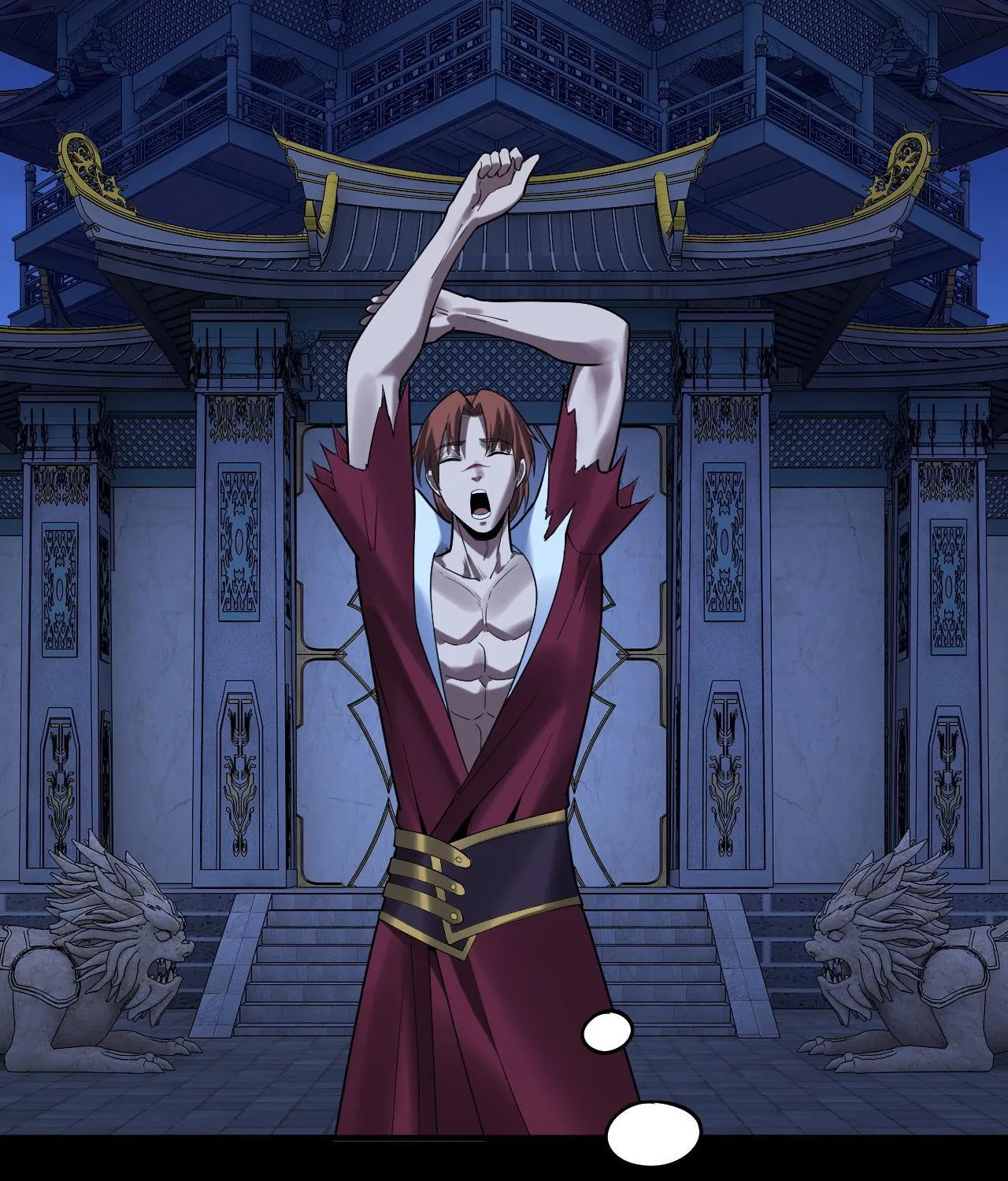 I Am The Fated Villain Kainu Manga Chapter 133 Page 119