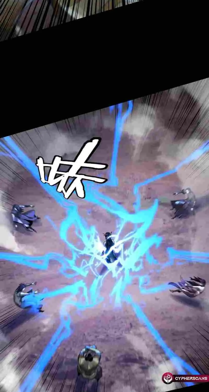 I Am The Fated Villain Kainu Manga Chapter 122 Page 7