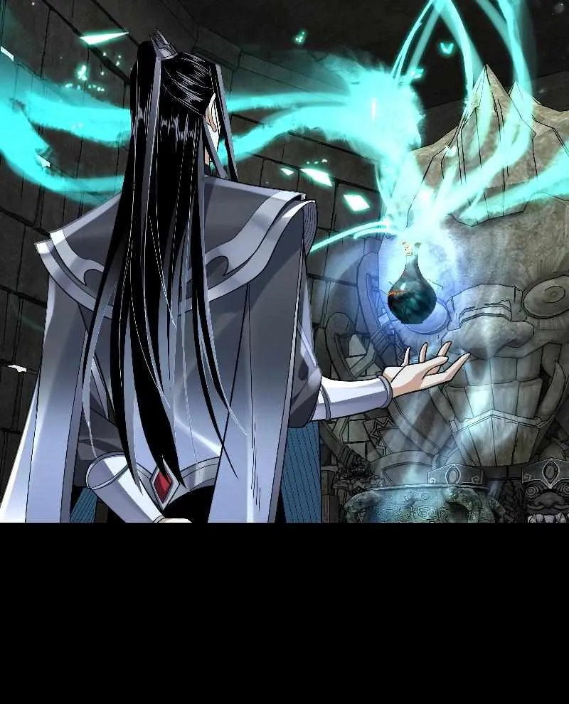 I Am The Fated Villain Kainu Manga Chapter 109 Page 13