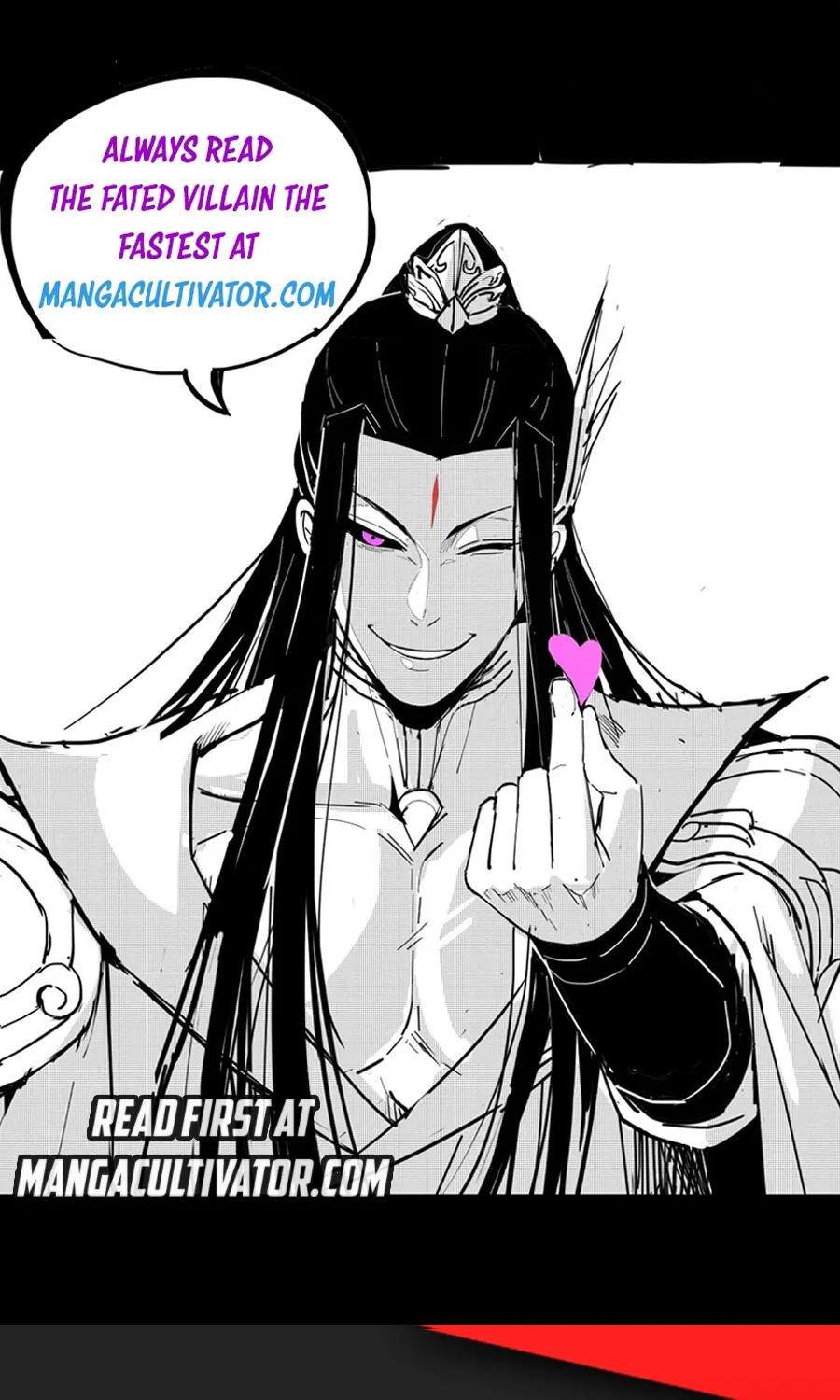 I Am The Fated Villain Kainu Manga Chapter 80 Page 92