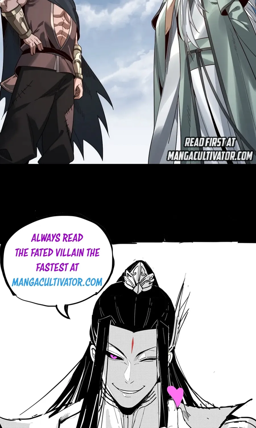 I Am The Fated Villain Kainu Manga Chapter 78 Page 92