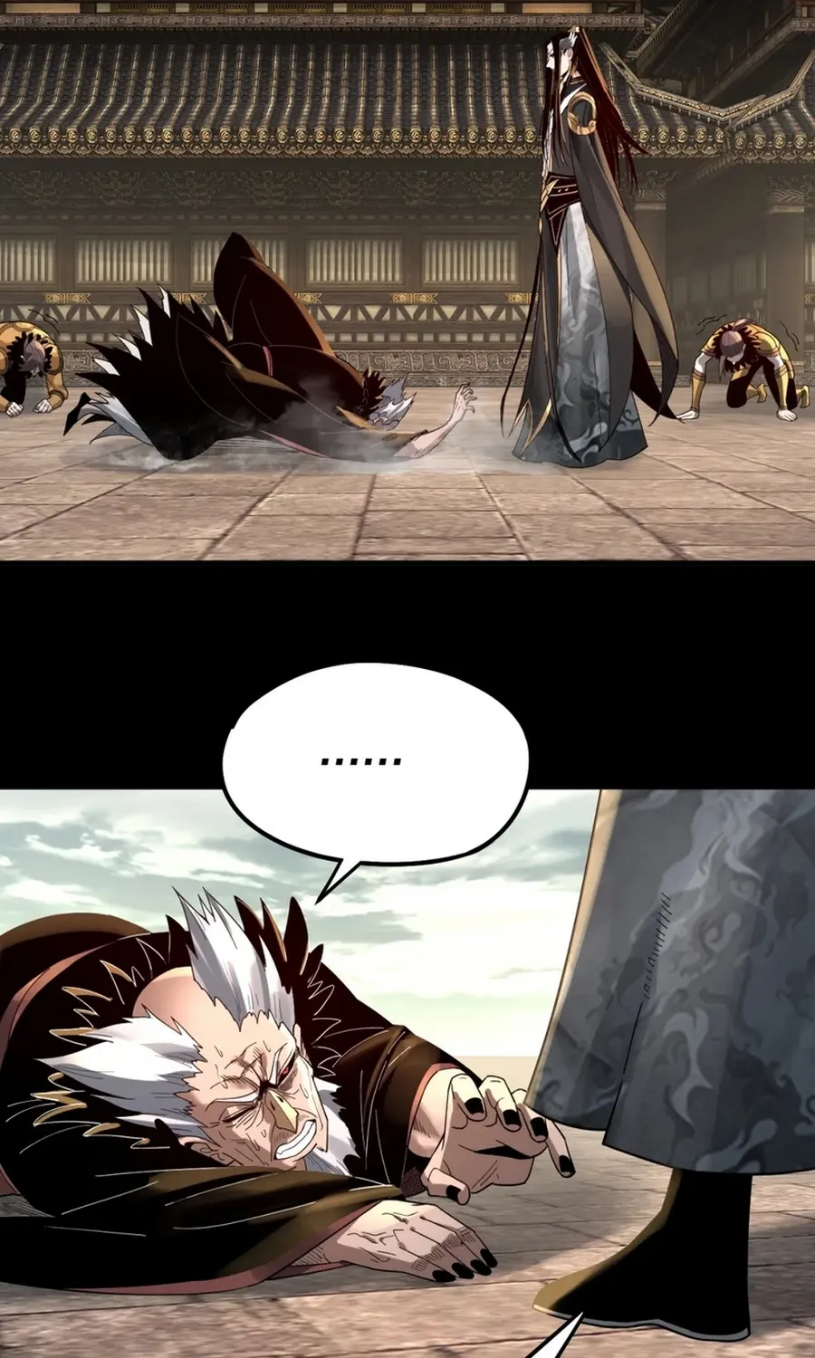 I Am The Fated Villain Kainu Manga Chapter 77 Page 48