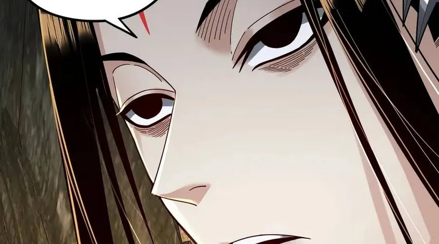 I Am The Fated Villain Kainu Manga Chapter 74 Page 46