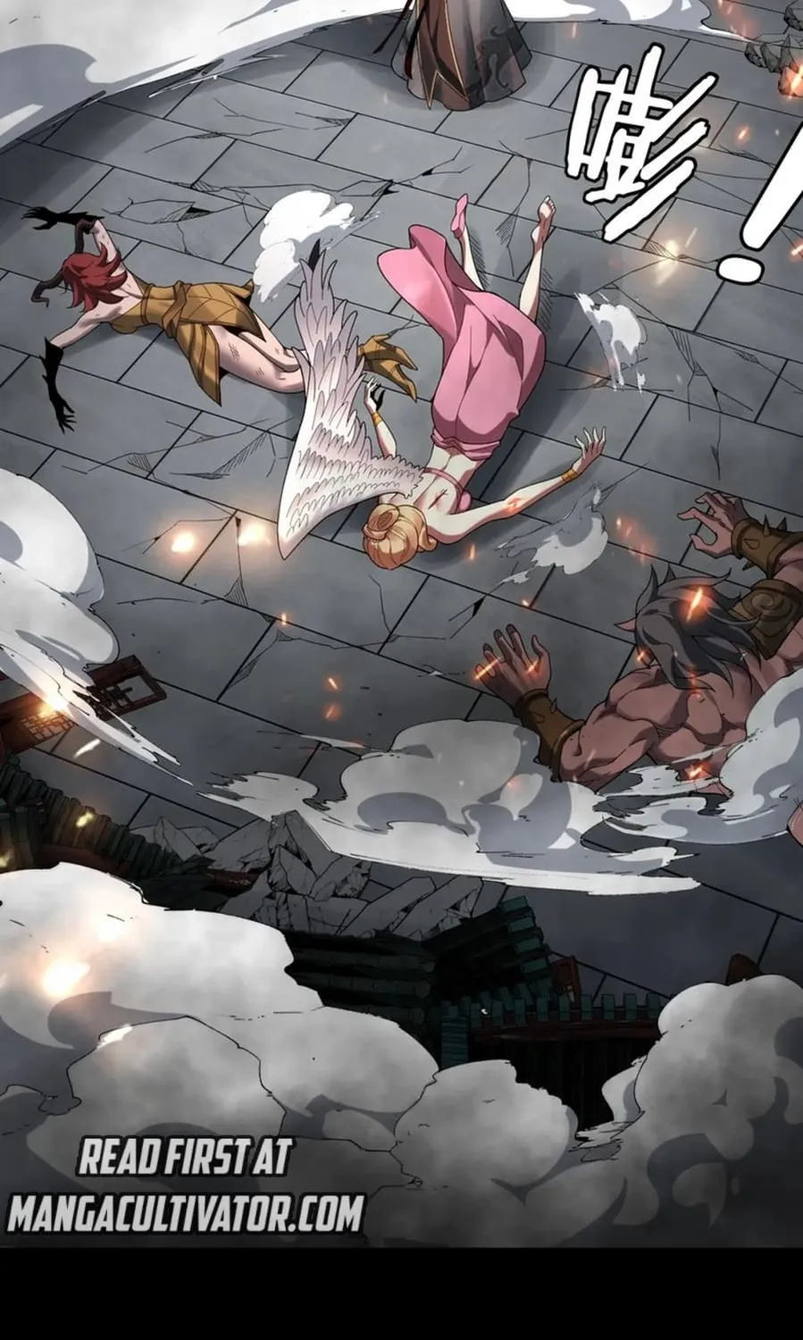 I Am The Fated Villain Kainu Manga Chapter 66 Page 73