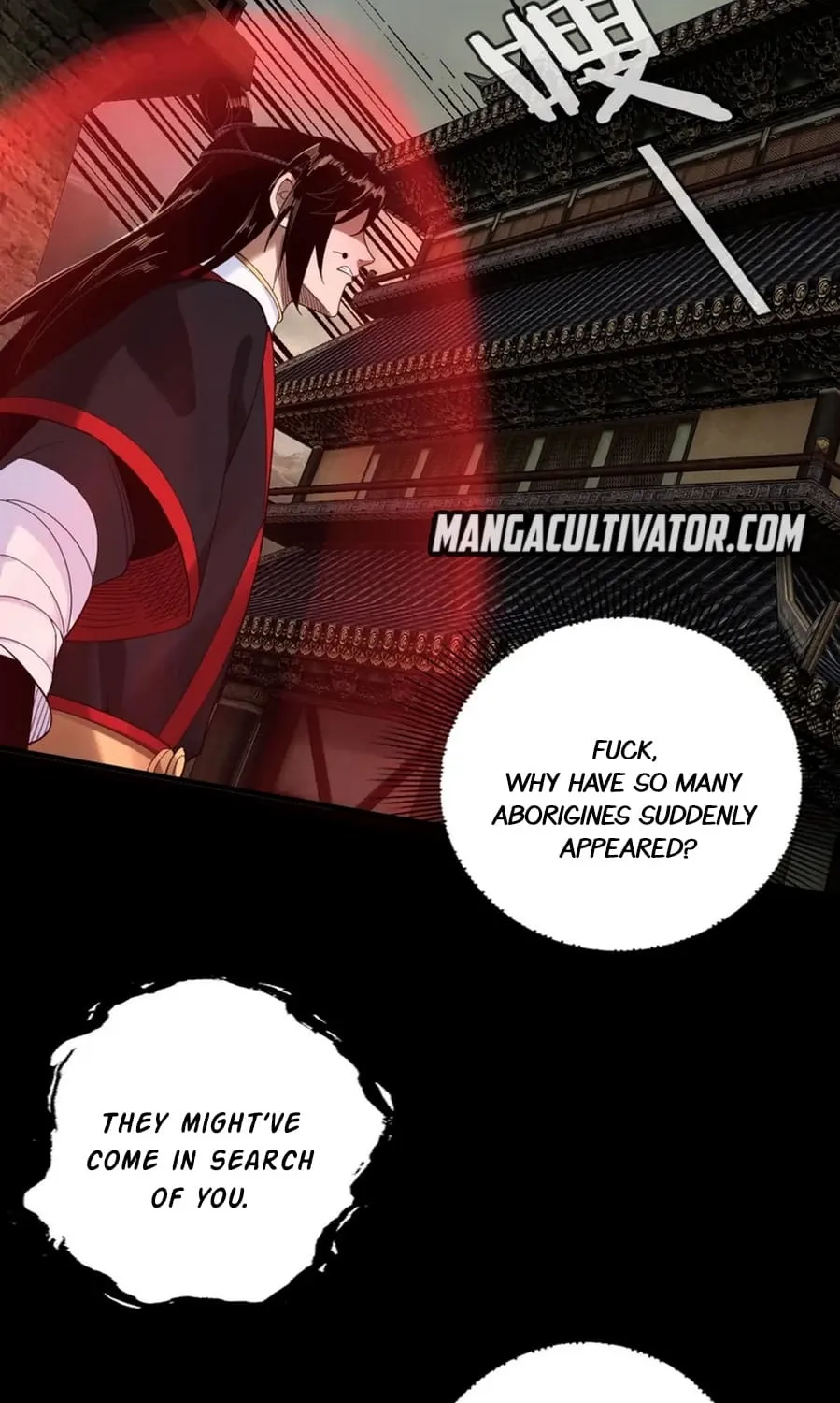 I Am The Fated Villain Kainu Manga Chapter 60 Page 33