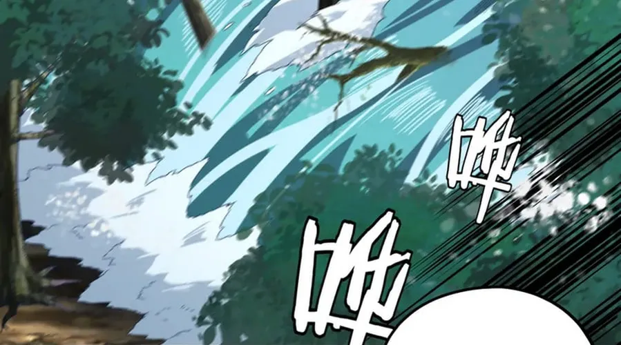 I Am The Fated Villain Kainu Manga Chapter 59 Page 38