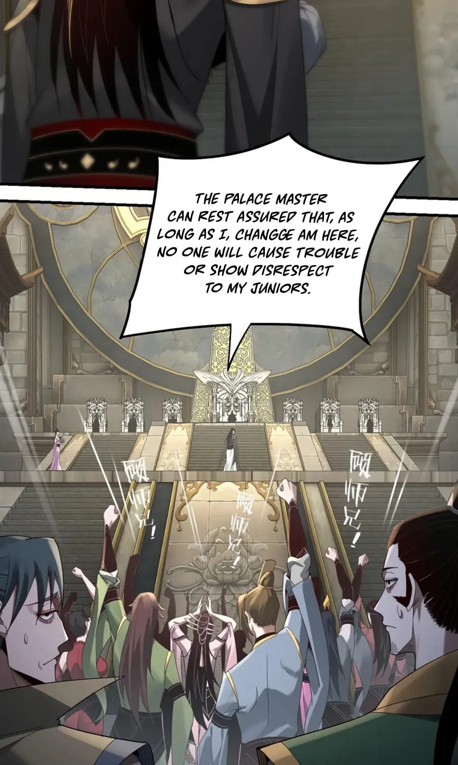 I Am The Fated Villain Kainu Manga Chapter 52 Page 43
