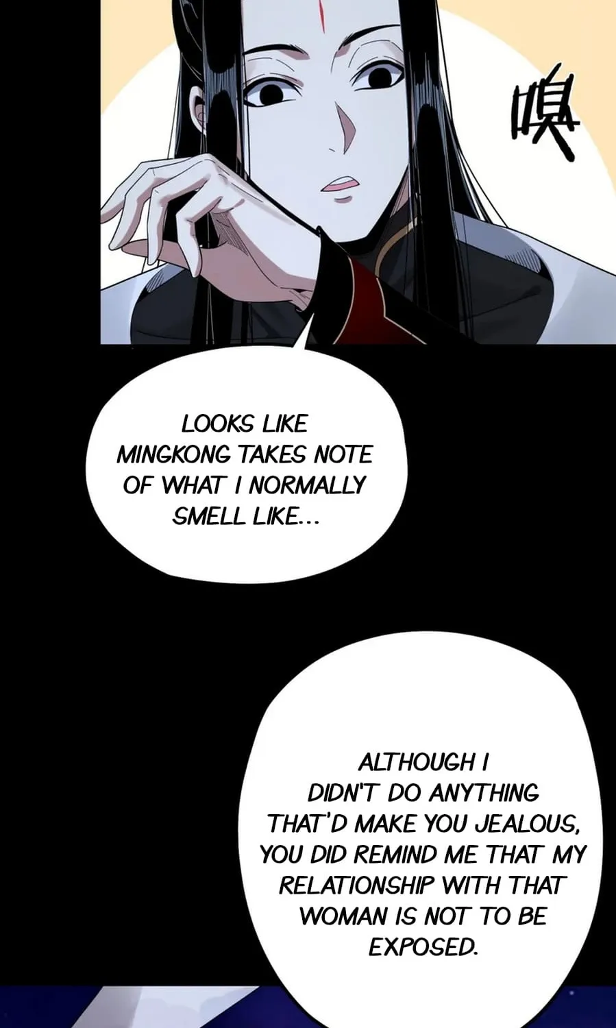 I Am The Fated Villain Kainu Manga Chapter 51 Page 79