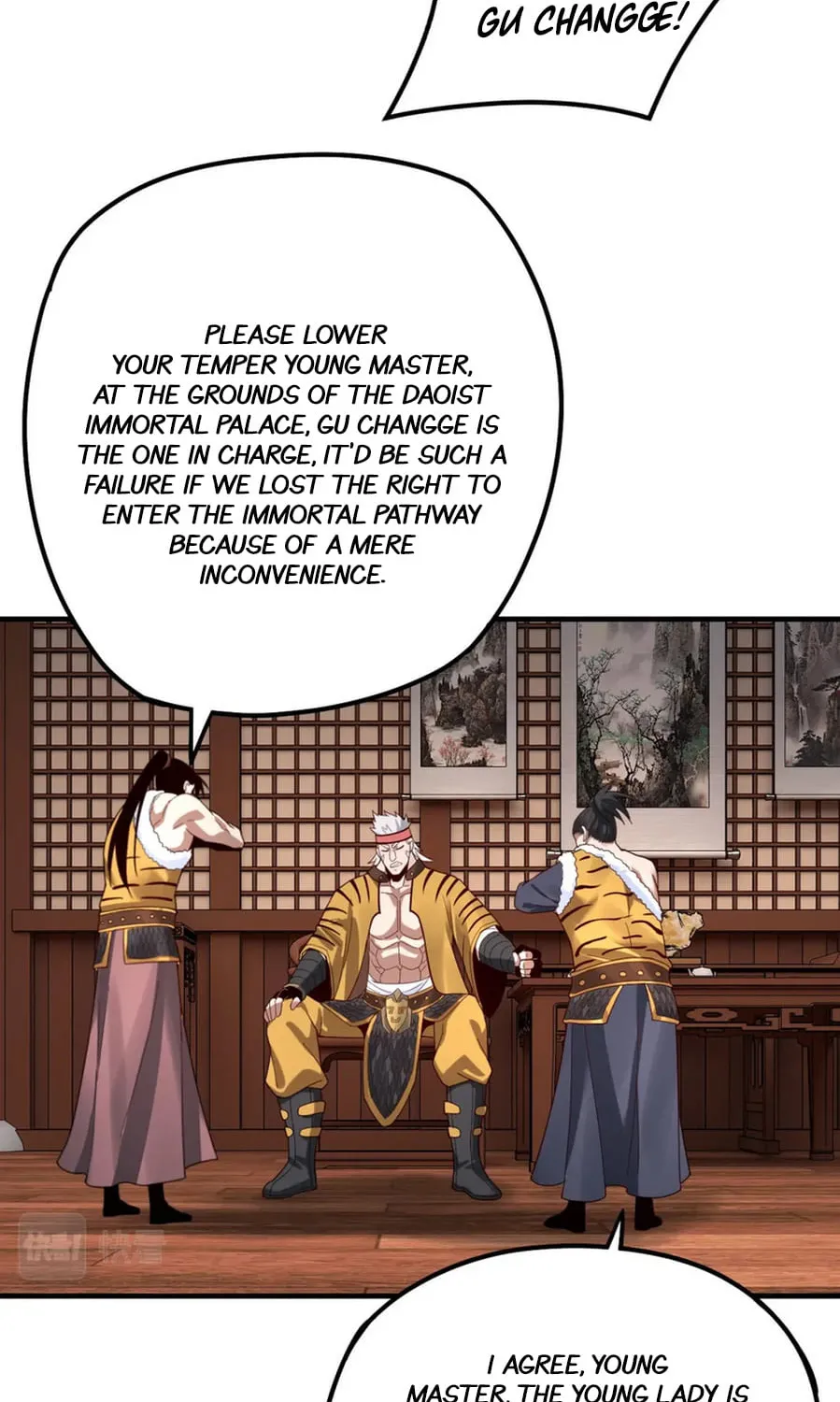 I Am The Fated Villain Kainu Manga Chapter 44 Page 15