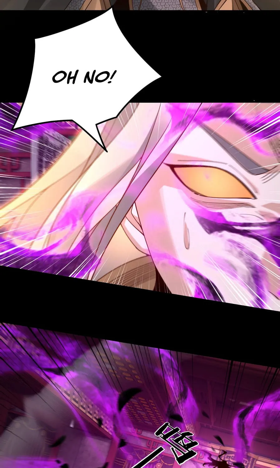 I Am The Fated Villain Kainu Manga Chapter 26 Page 7