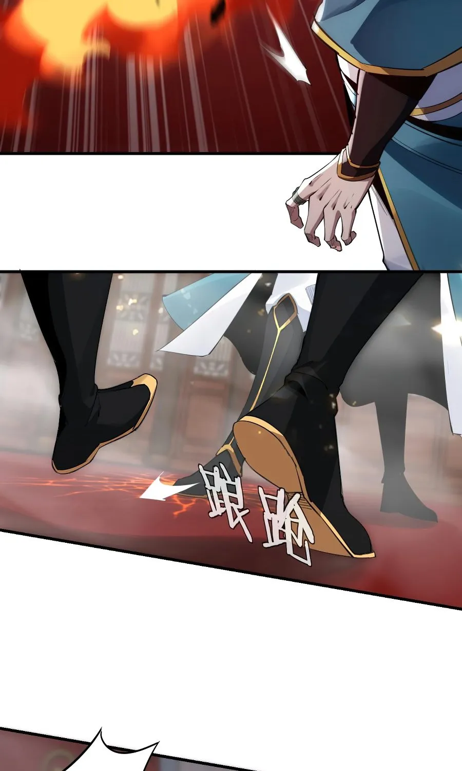 I Am The Fated Villain Kainu Manga Chapter 1 Page 52