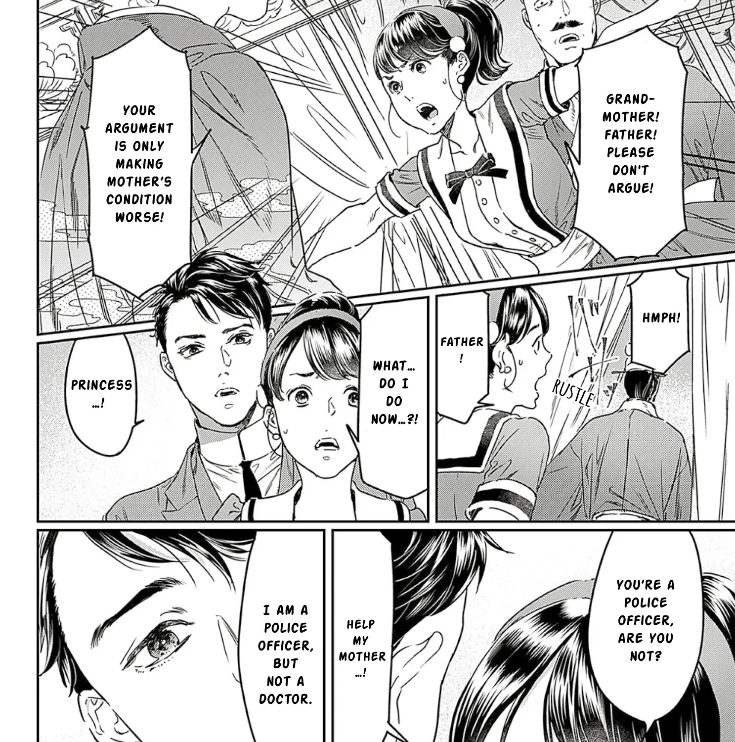 Adekan Kainu Manga Chapter 62 Page 7
