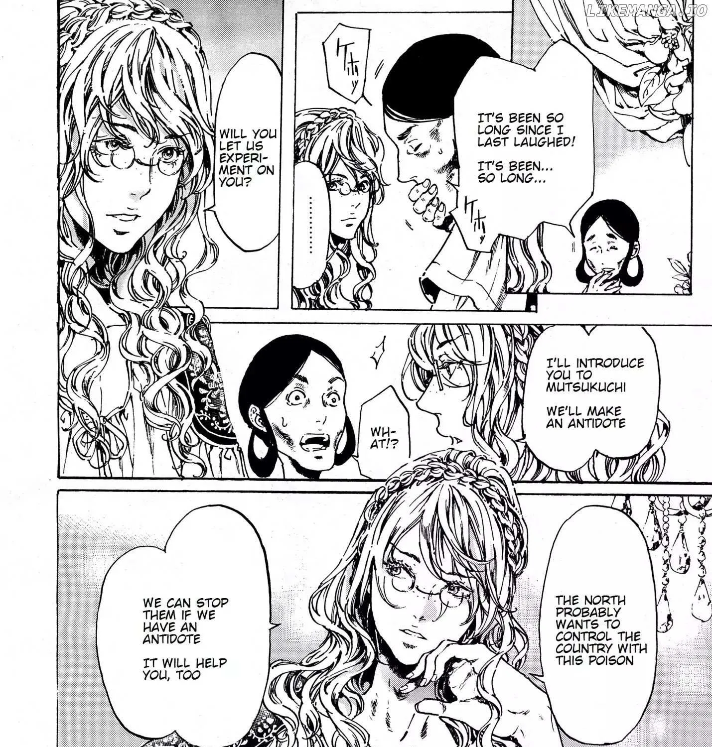 Adekan Kainu Manga Chapter 61 Page 43