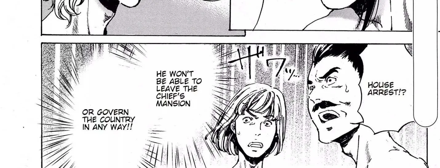 Adekan Kainu Manga Chapter 59 Page 81