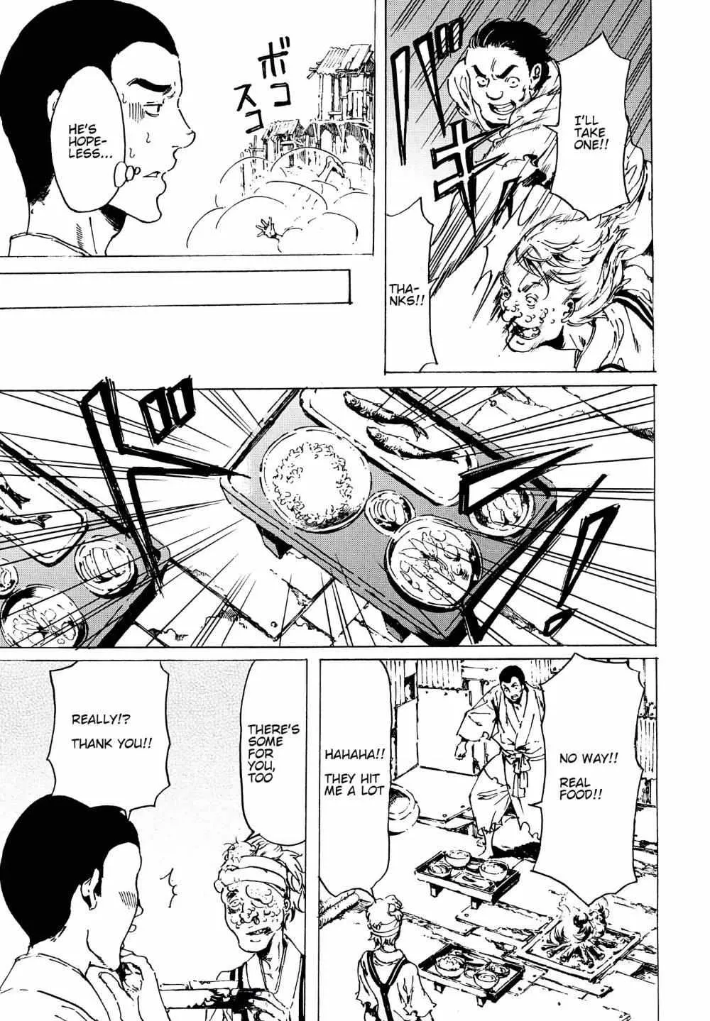 Adekan Kainu Manga Chapter 57 Page 19