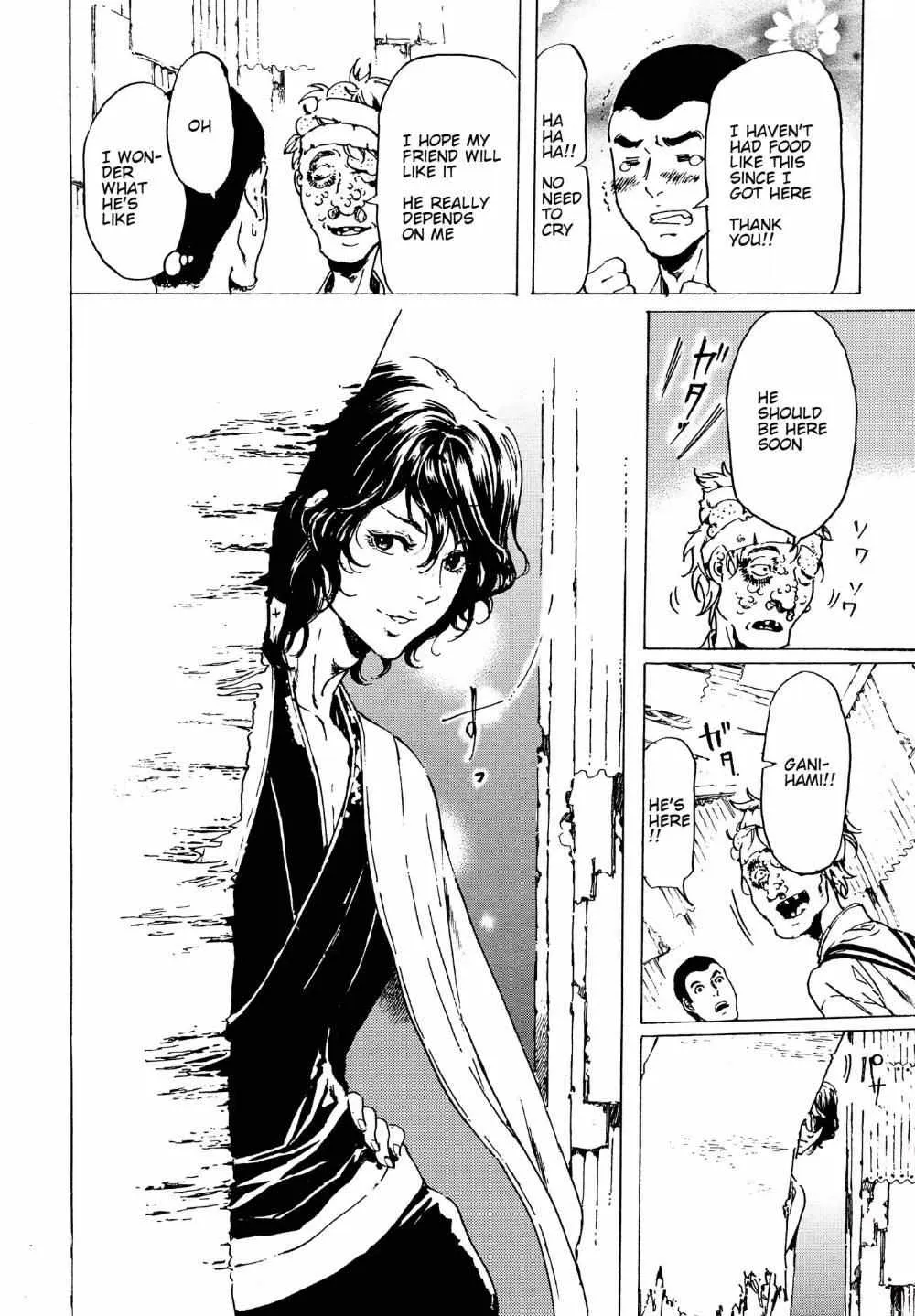 Adekan Kainu Manga Chapter 57 Page 20