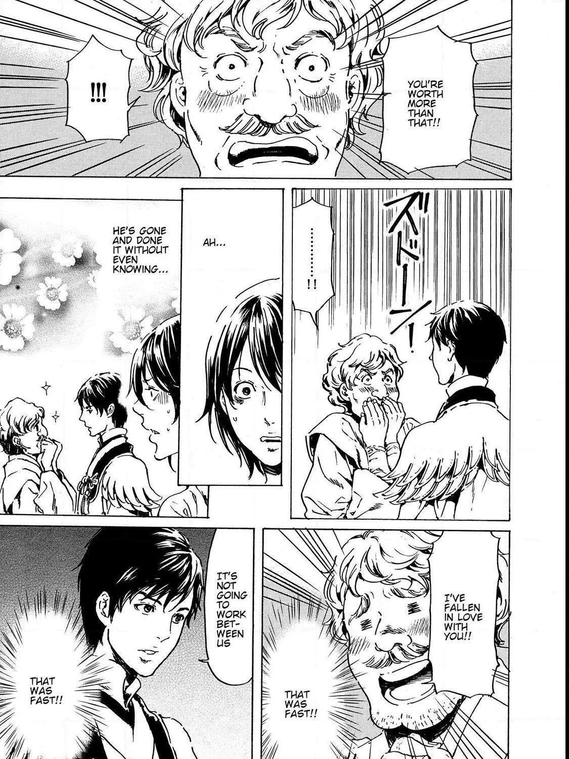 Adekan Kainu Manga Chapter 56 Page 73