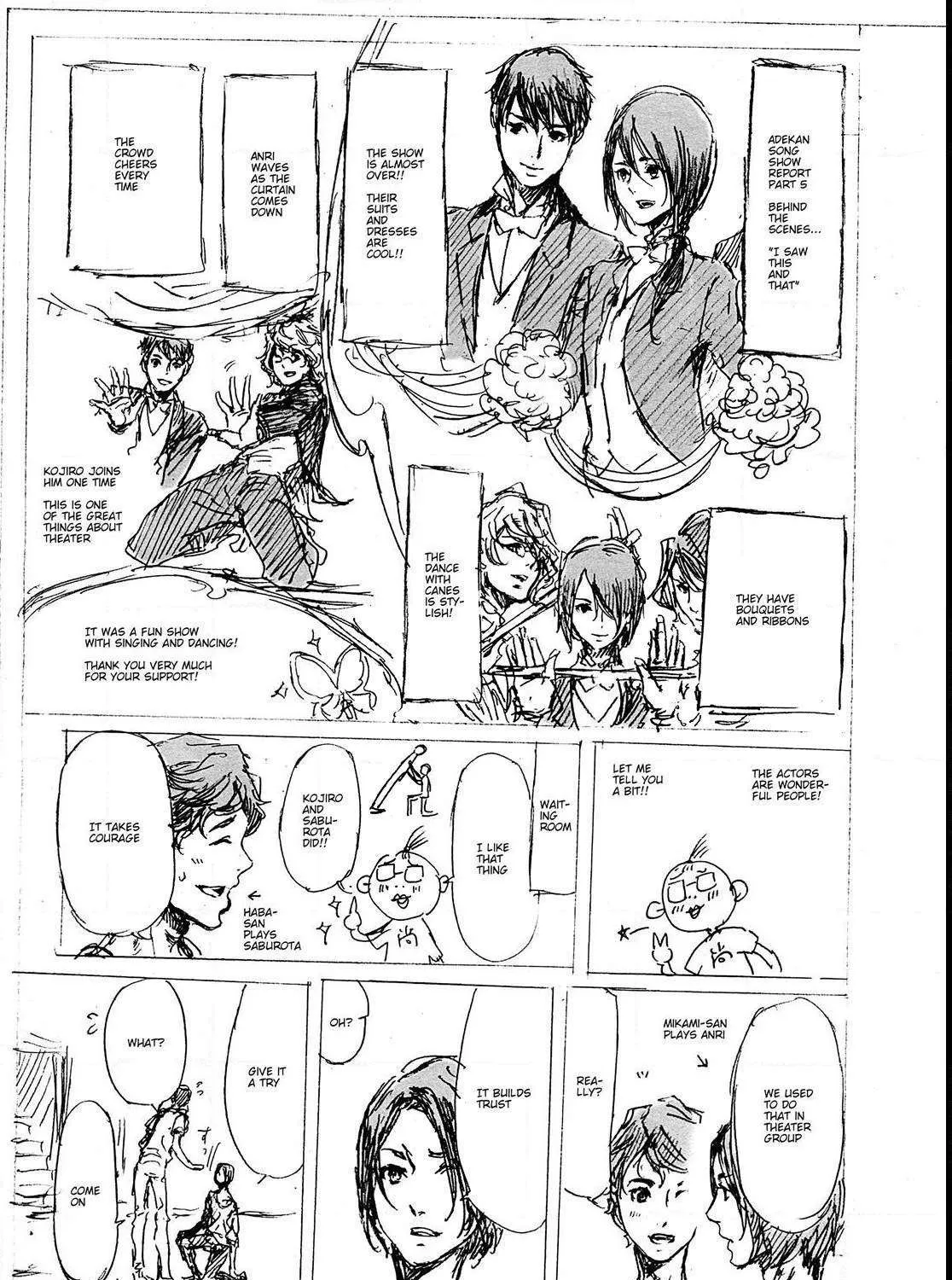 Adekan Kainu Manga Chapter 54 Page 51