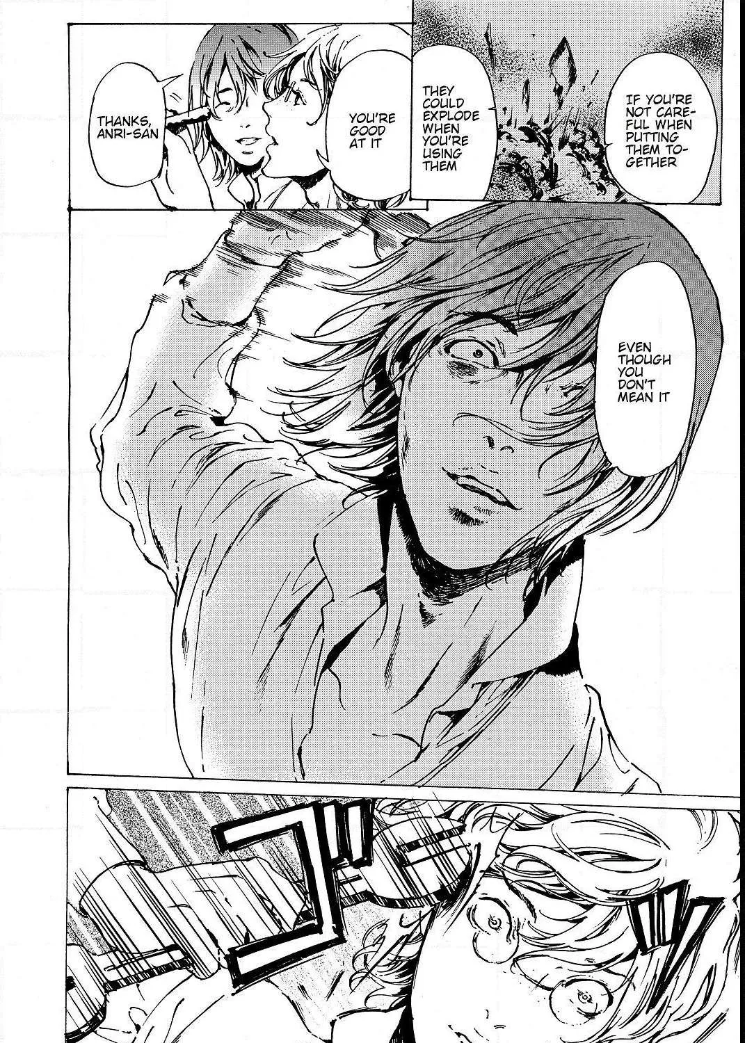 Adekan Kainu Manga Chapter 53 Page 7
