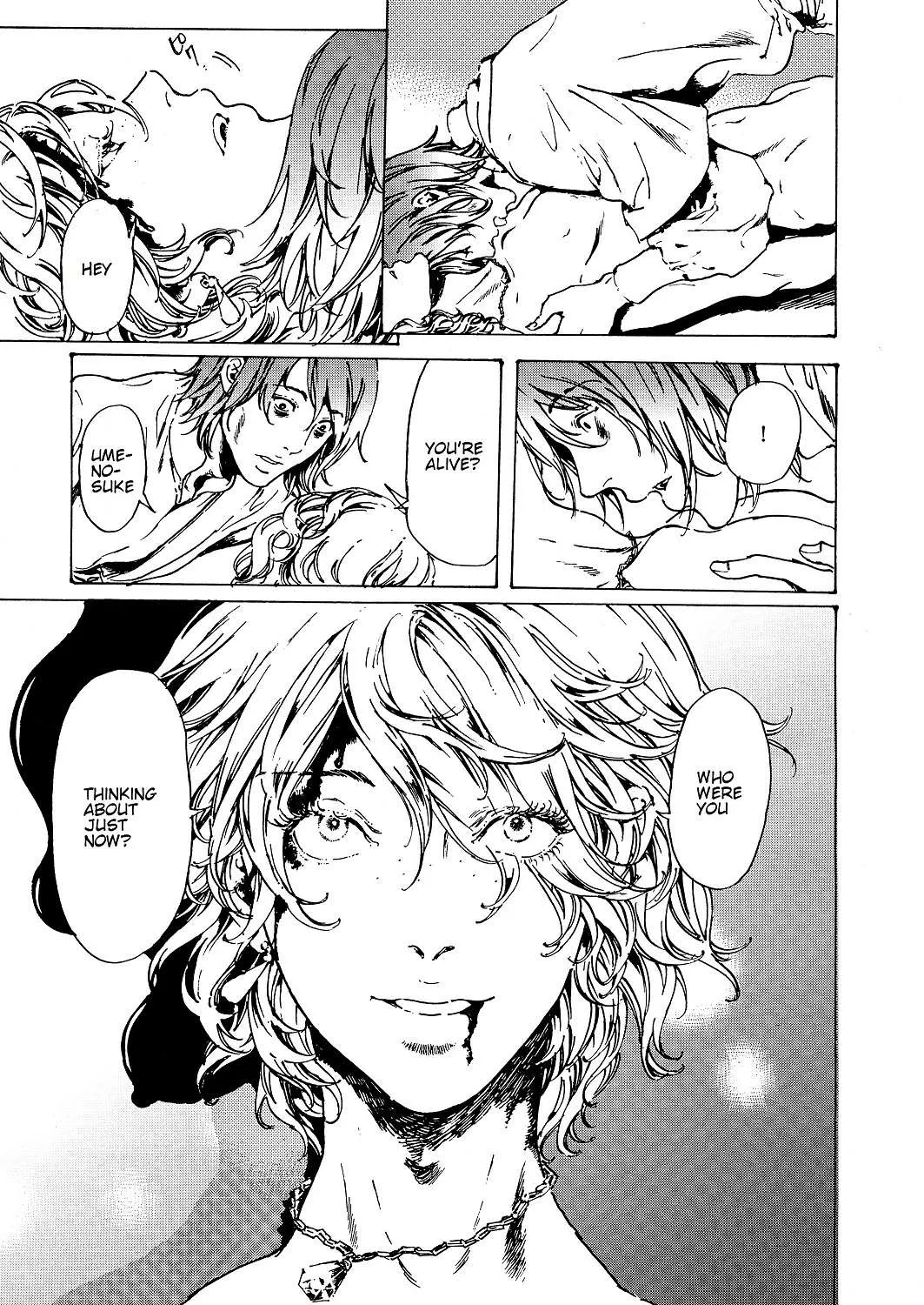 Adekan Kainu Manga Chapter 53 Page 21