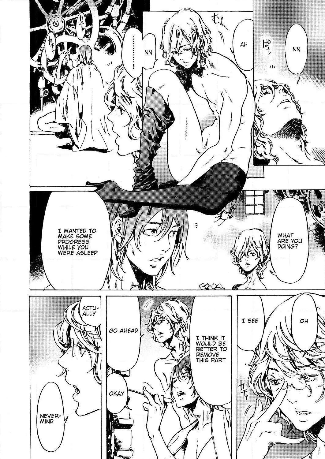 Adekan Kainu Manga Chapter 53 Page 27