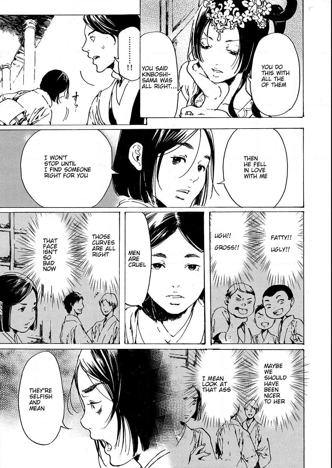 Adekan Kainu Manga Chapter 52 Page 26
