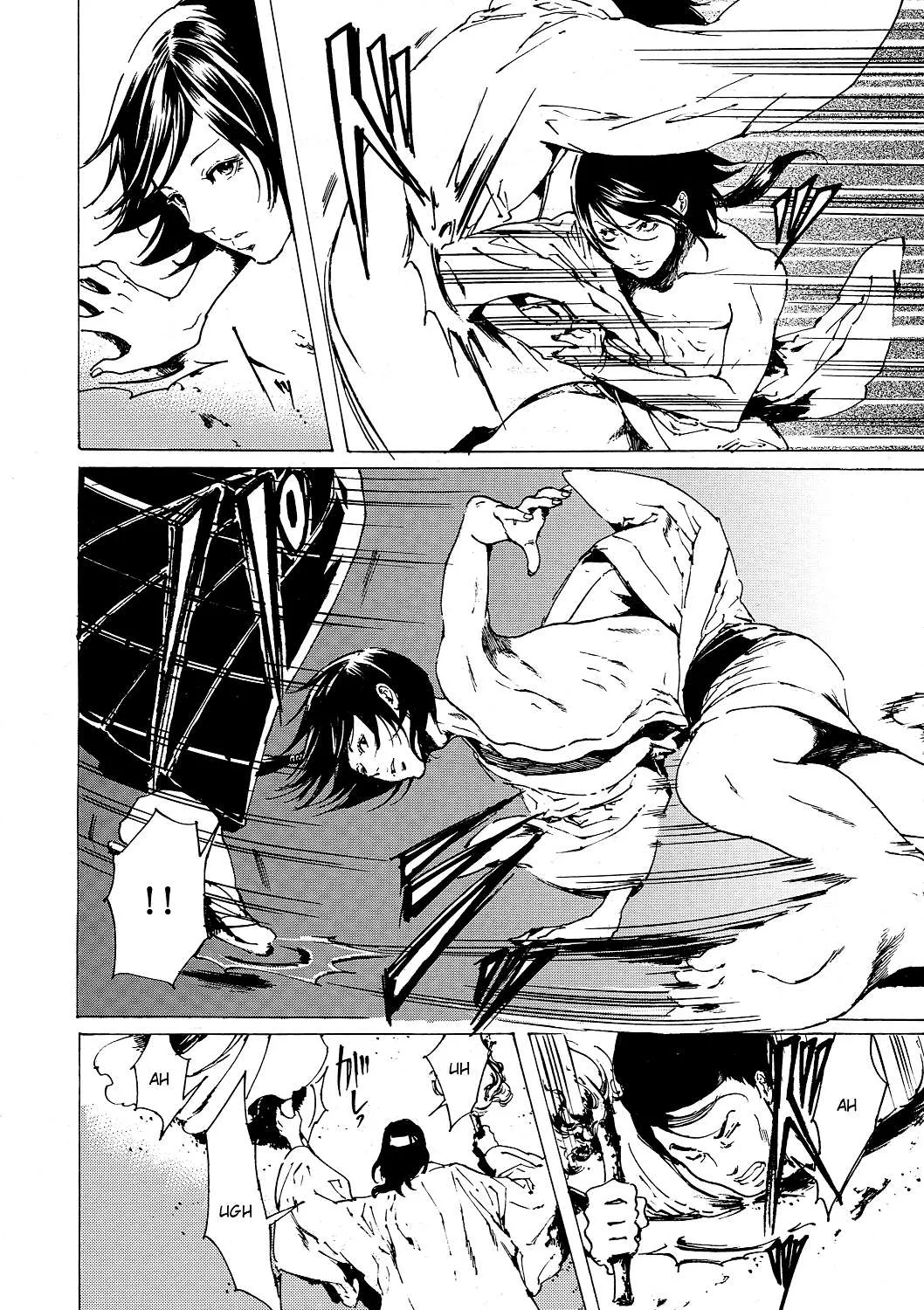 Adekan Kainu Manga Chapter 52 Page 36