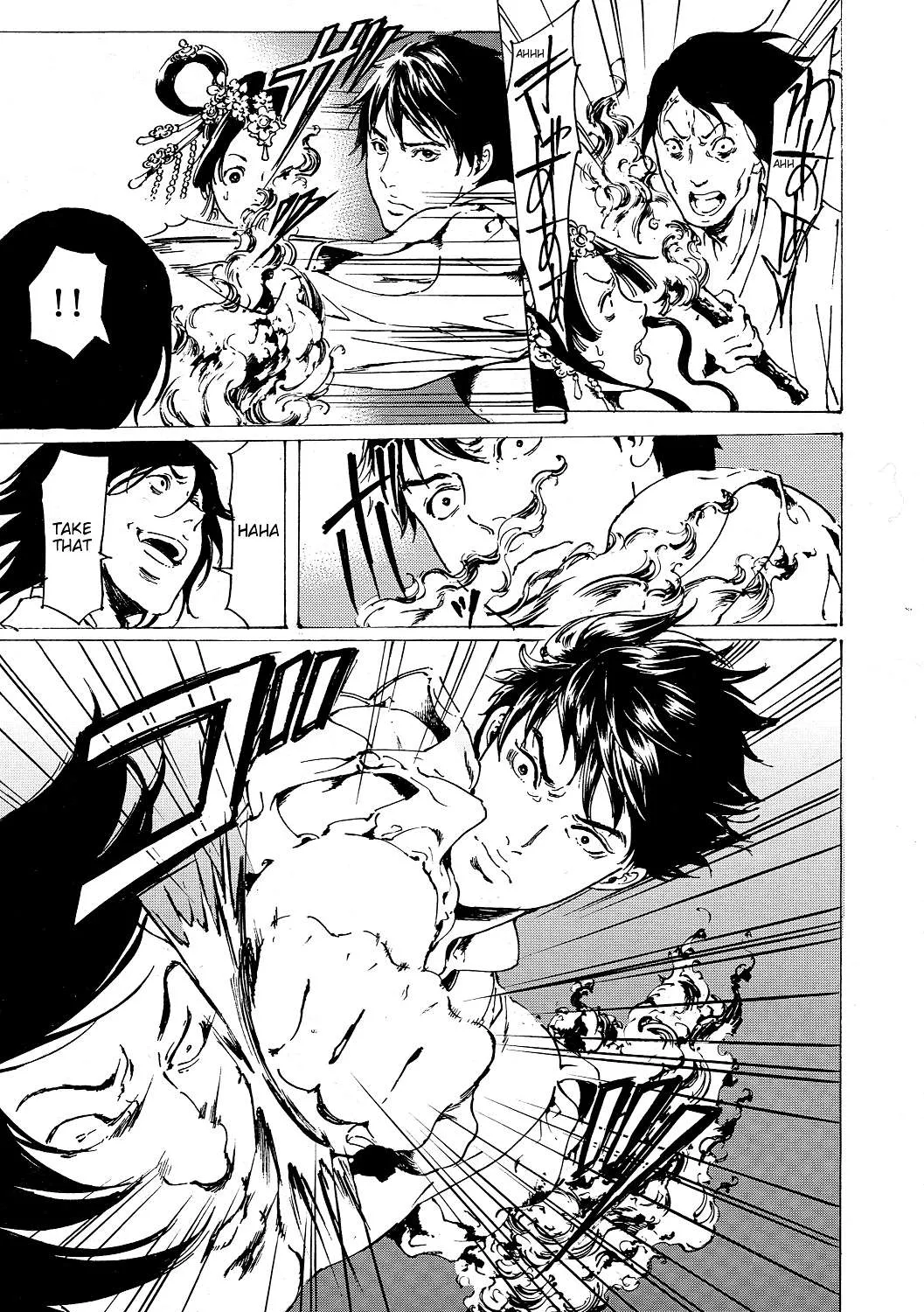 Adekan Kainu Manga Chapter 52 Page 38