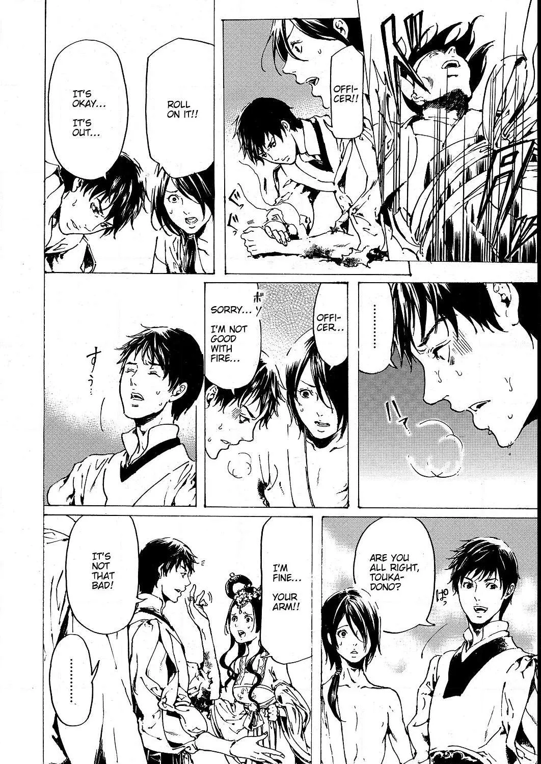 Adekan Kainu Manga Chapter 52 Page 40