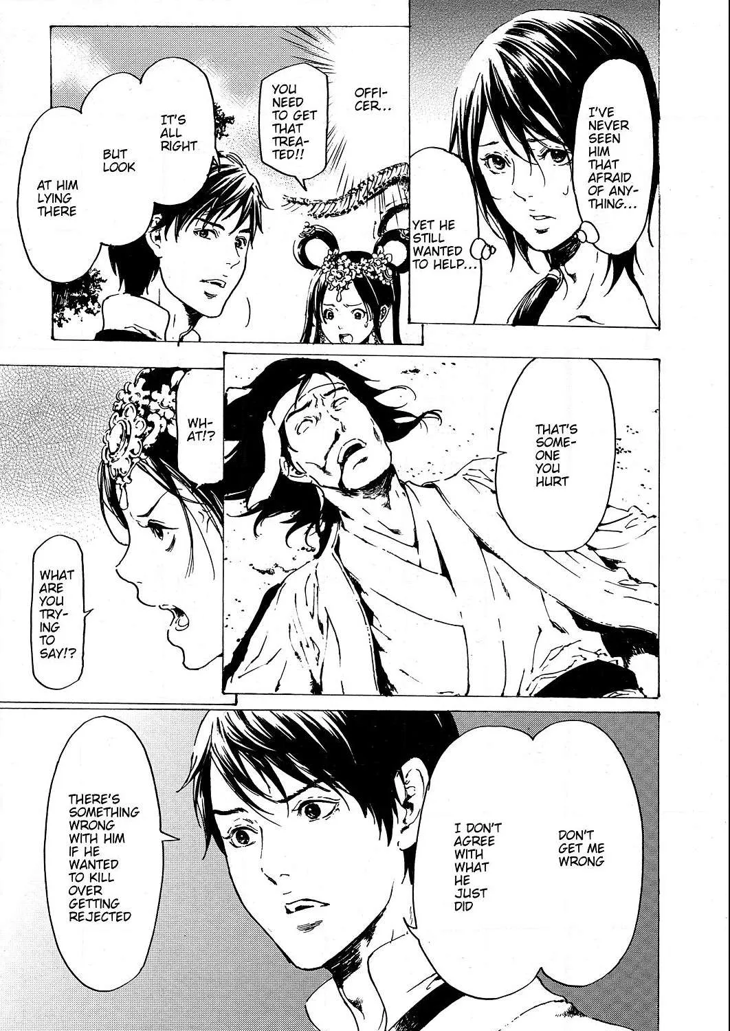Adekan Kainu Manga Chapter 52 Page 42