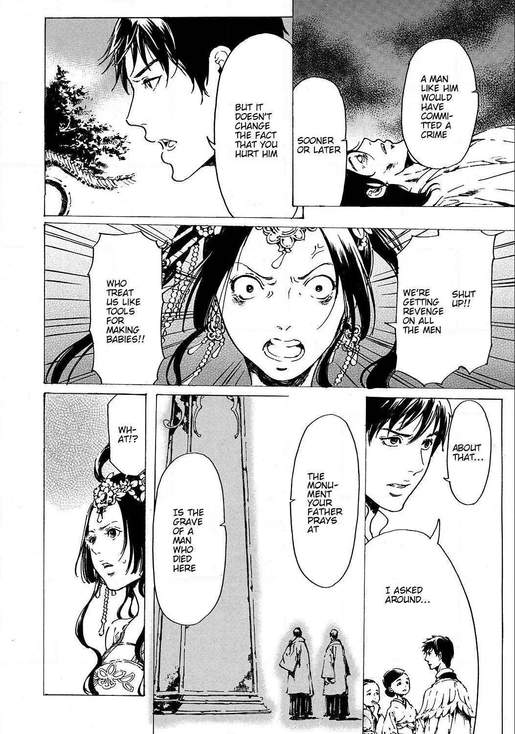 Adekan Kainu Manga Chapter 52 Page 44