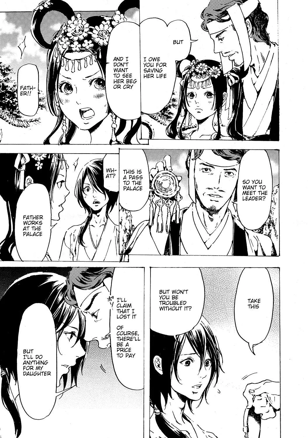 Adekan Kainu Manga Chapter 52 Page 54